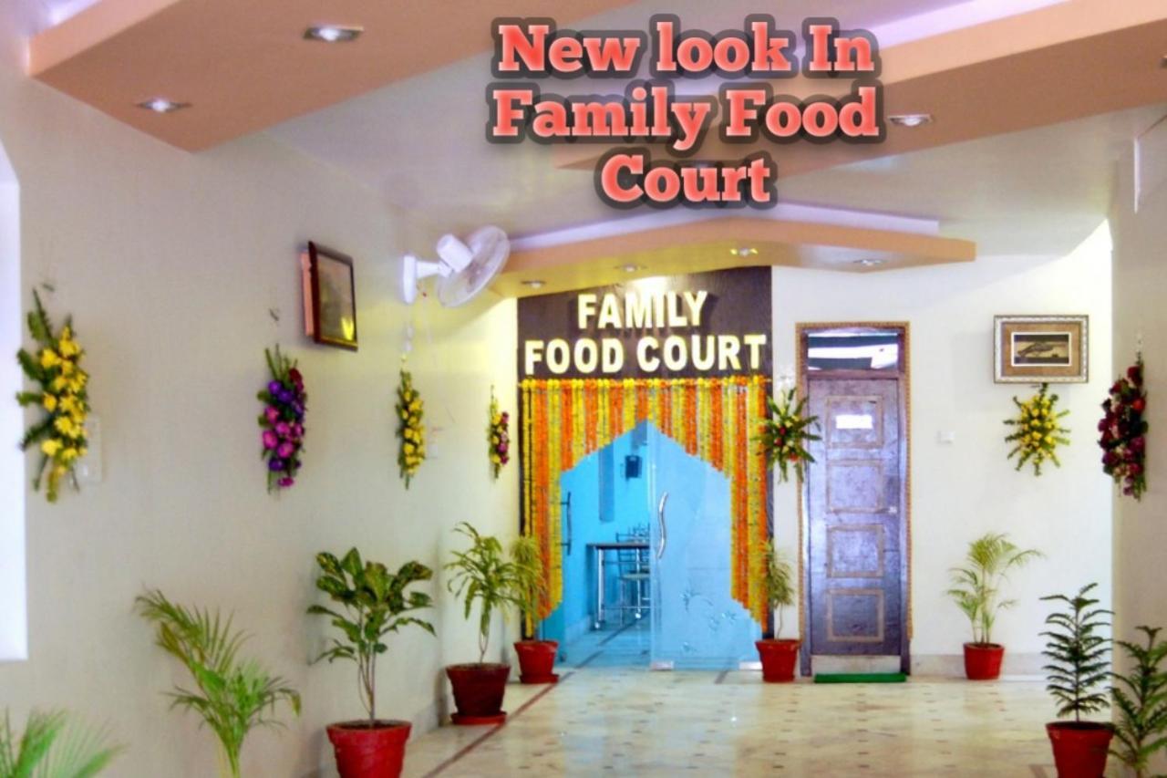 Rohit International By Wb Inn Sasaram Exterior foto